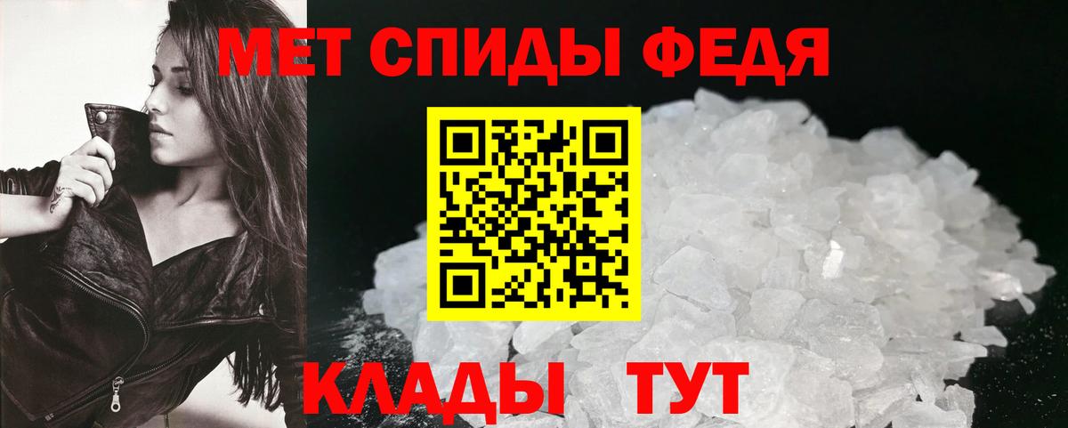 АМФЕТАМИН Premium Дюртюли