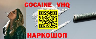 2c-b Анжеро-Судженск