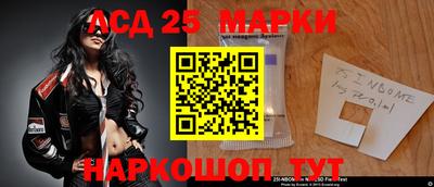 кокаин колумбия Анапа