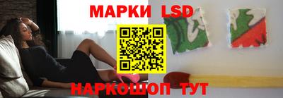 кокаин колумбия Анапа