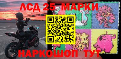 кокаин колумбия Анапа