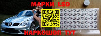 мяу мяу мука Ангарск