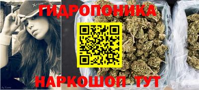 кокаин колумбия Анапа