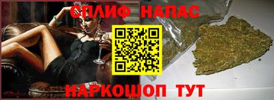 2c-b Анжеро-Судженск