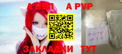 кокаин колумбия Анапа