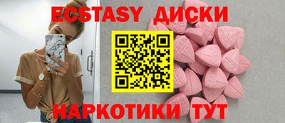 2c-b Анжеро-Судженск