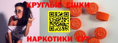2c-b Анжеро-Судженск