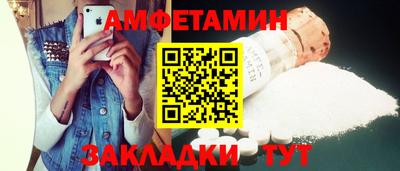 кокаин колумбия Анапа