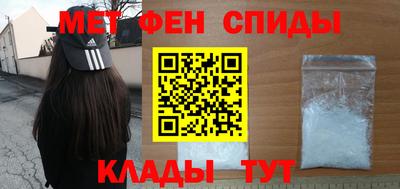 2c-b Анжеро-Судженск