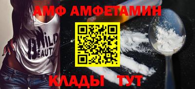 кокаин колумбия Анапа