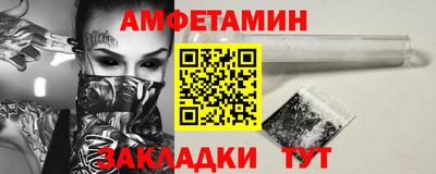 кокаин колумбия Анапа