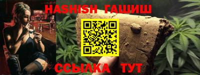 2c-b Анжеро-Судженск