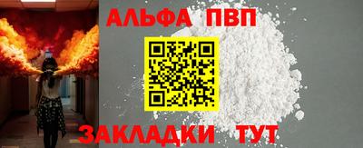 2c-b Анжеро-Судженск